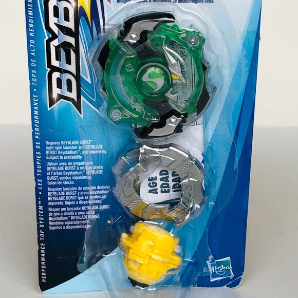 Beyblade Burst Evolution Single Top Pack Spryzen S2 New Sealed - Picture 9 of 9
